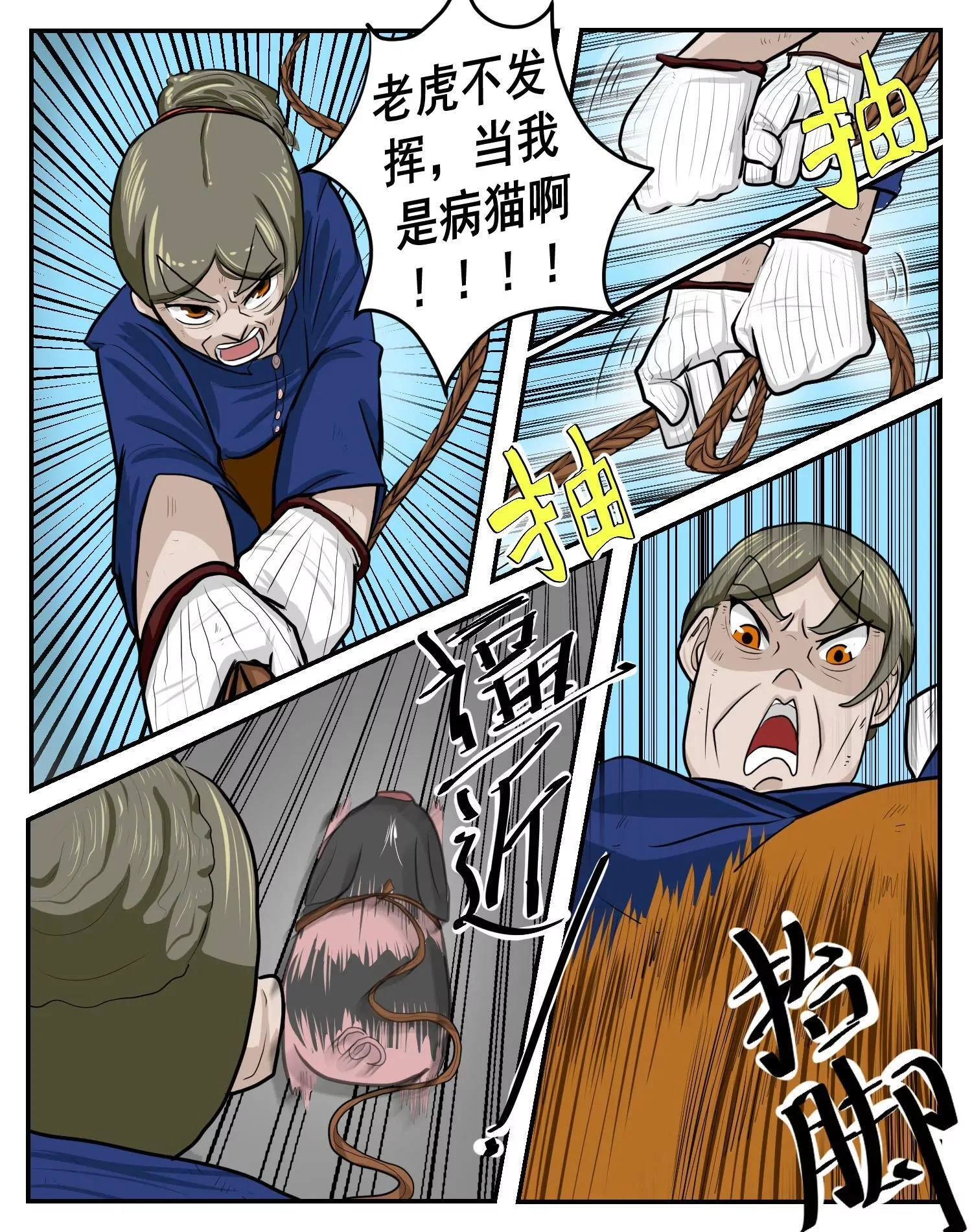 第45页