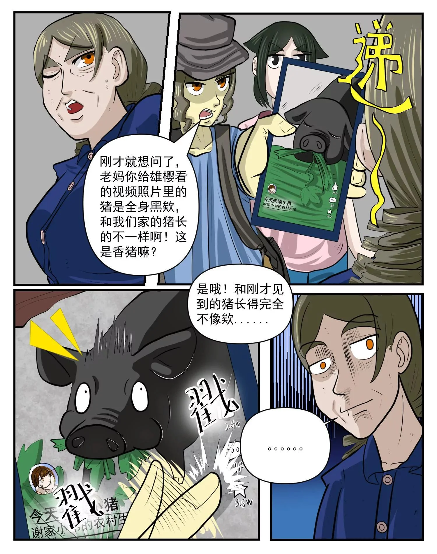第96页