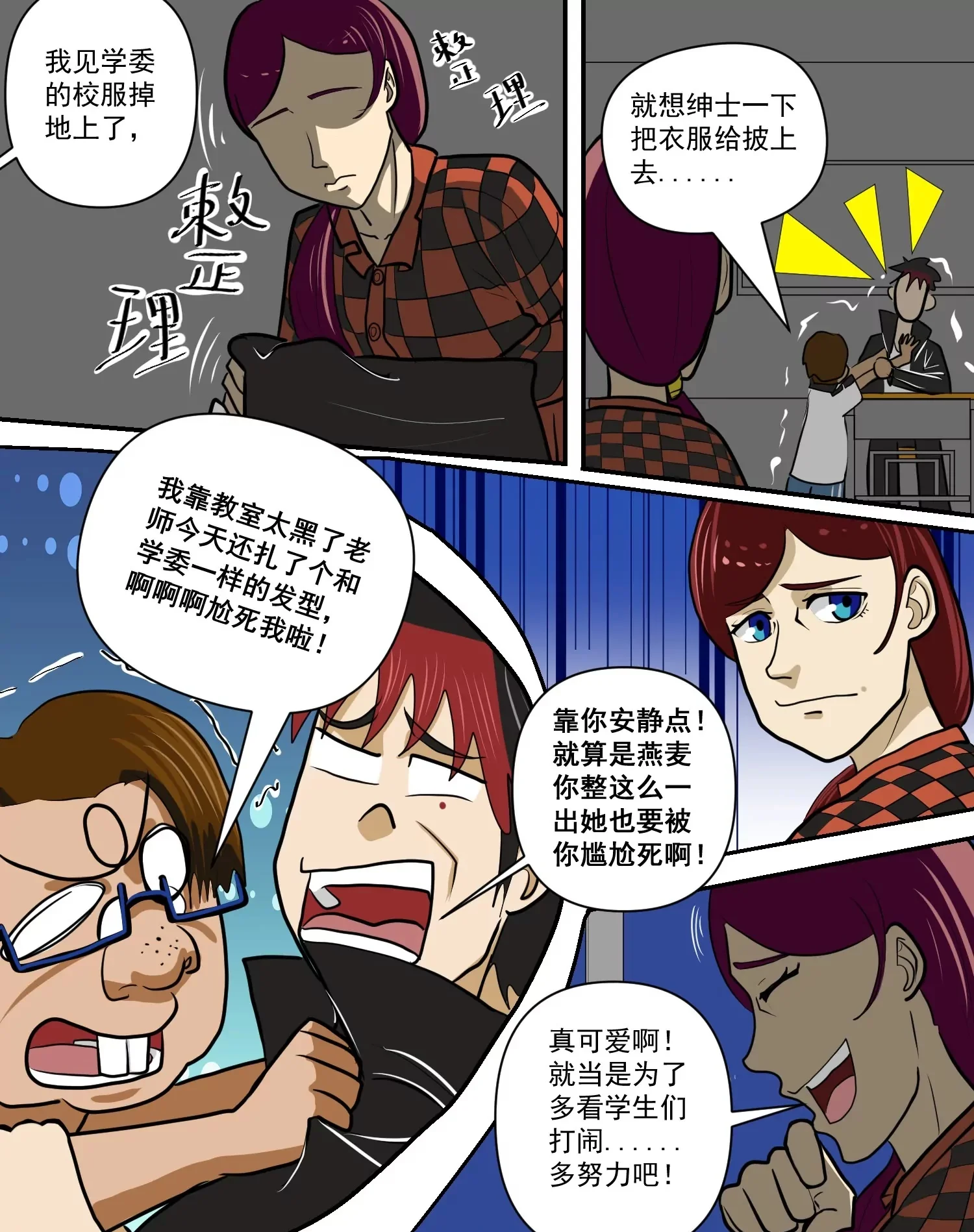 第57页