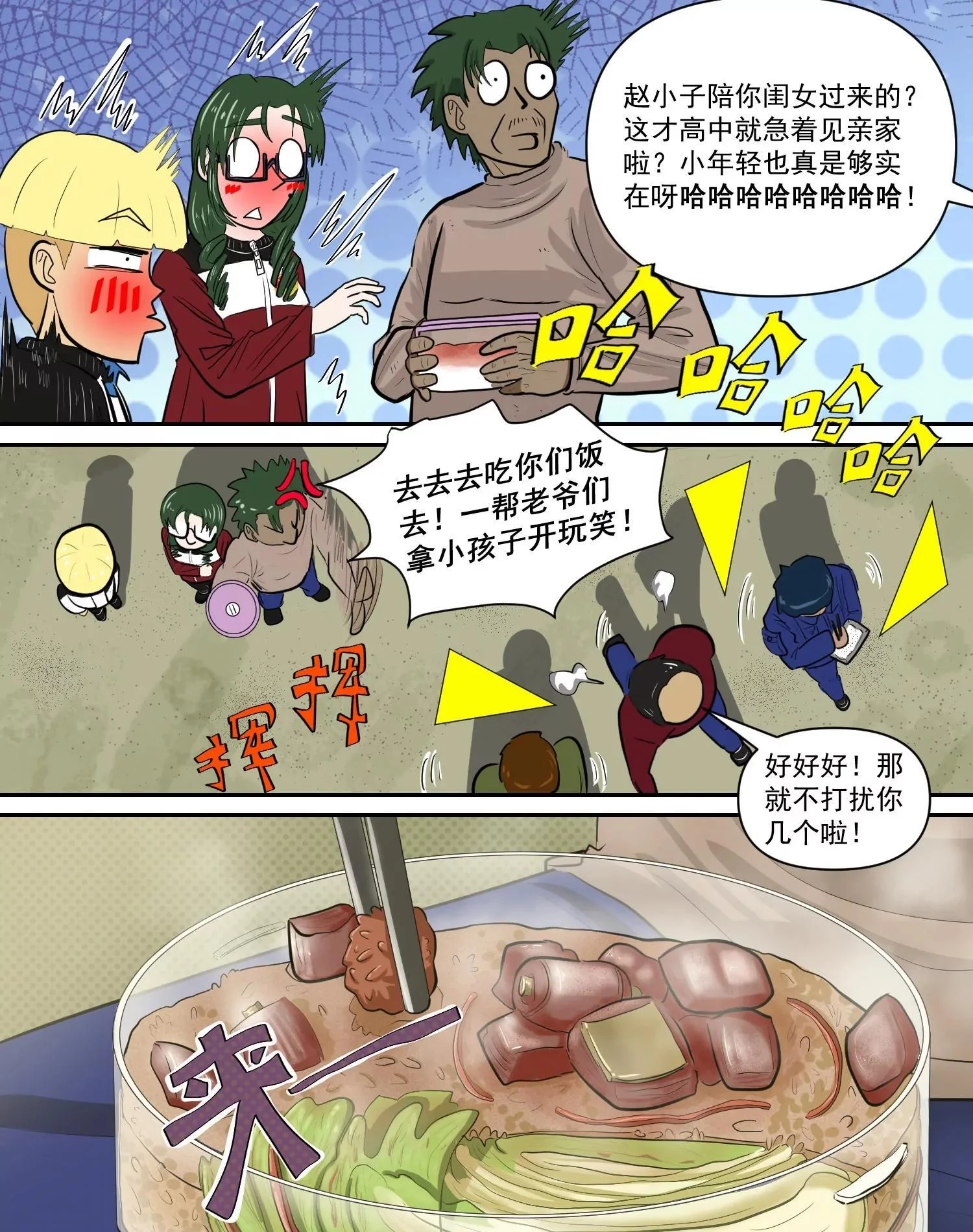 第45页
