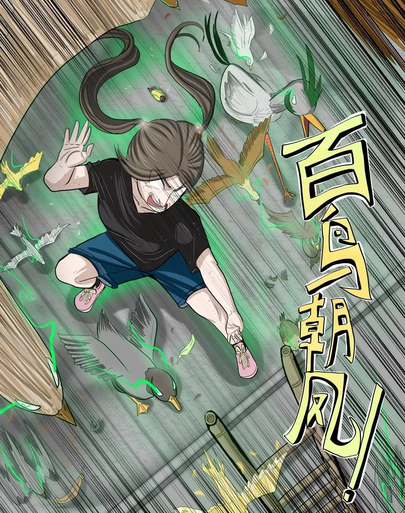 第123页