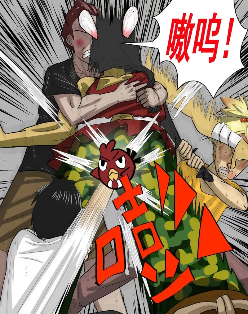 第69页