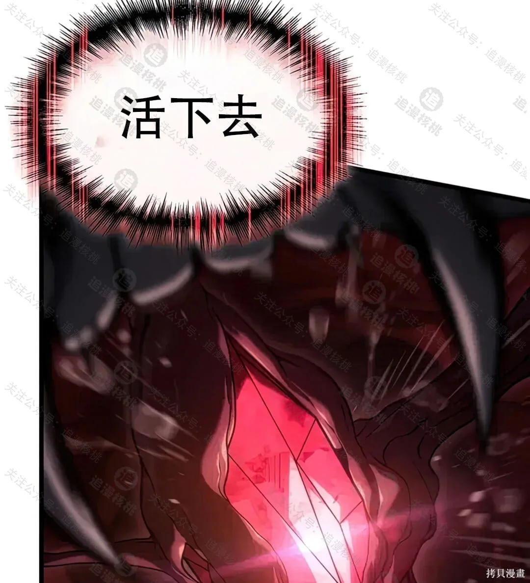 第546页