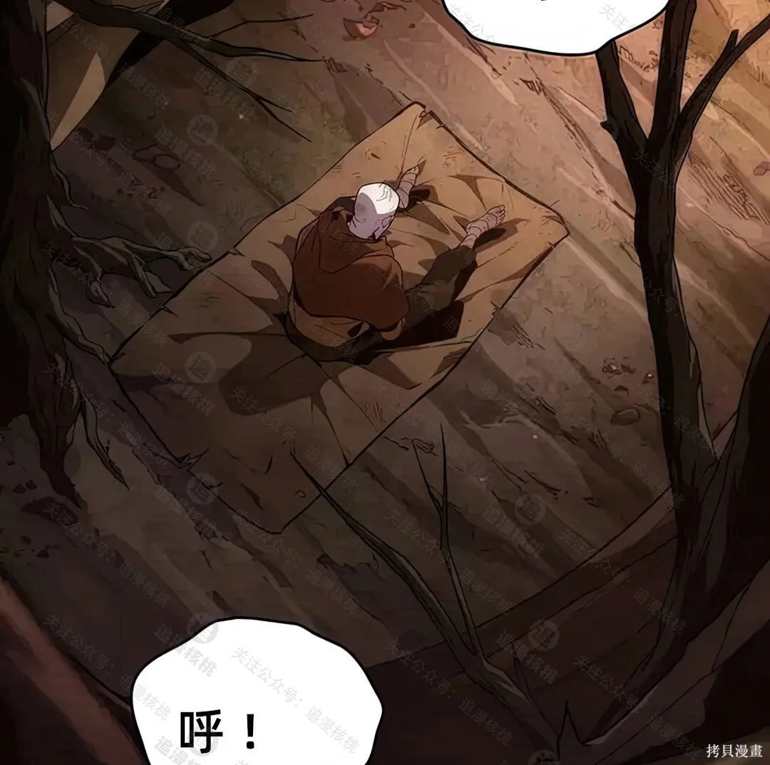 第186页