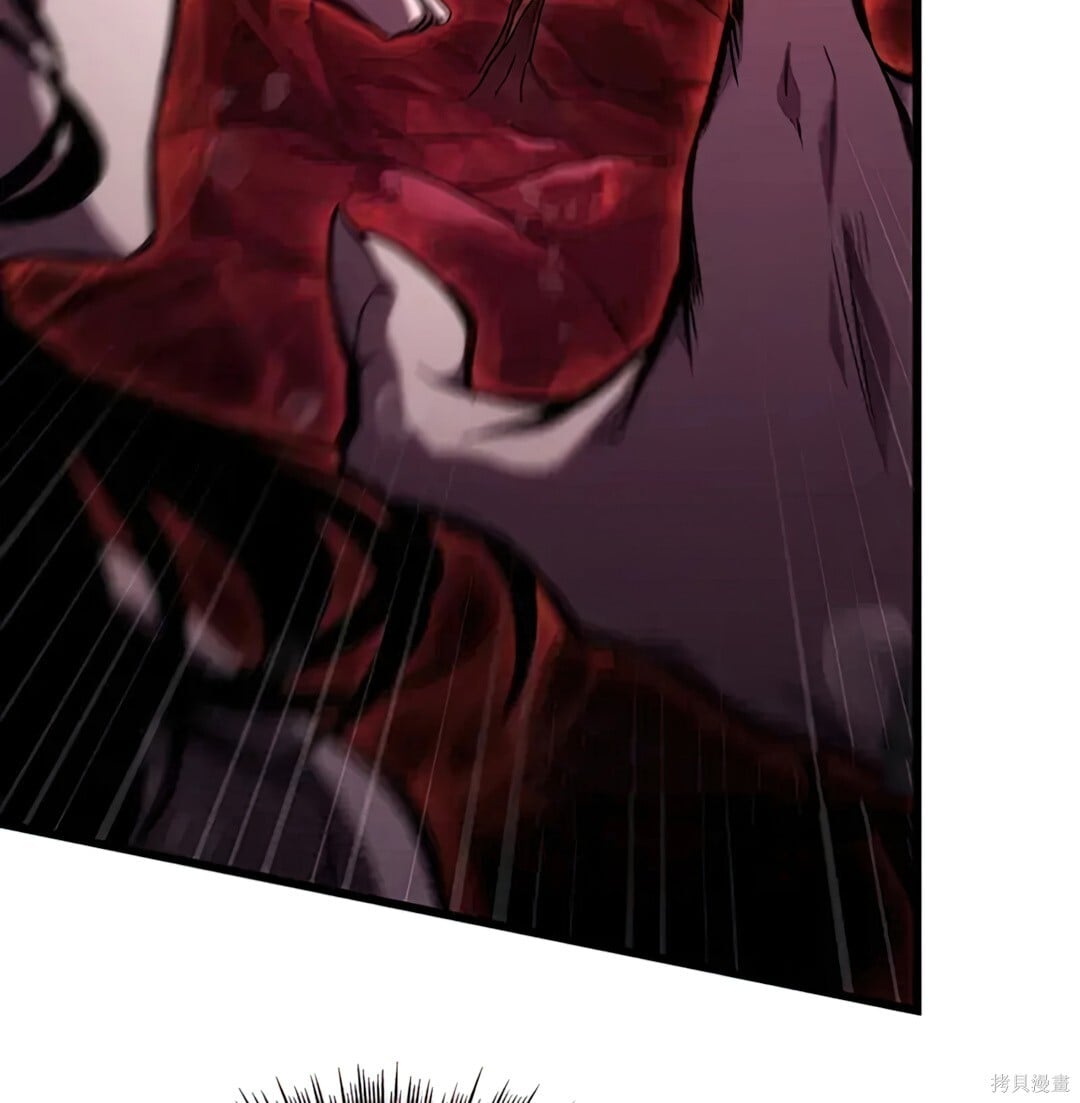 第543页