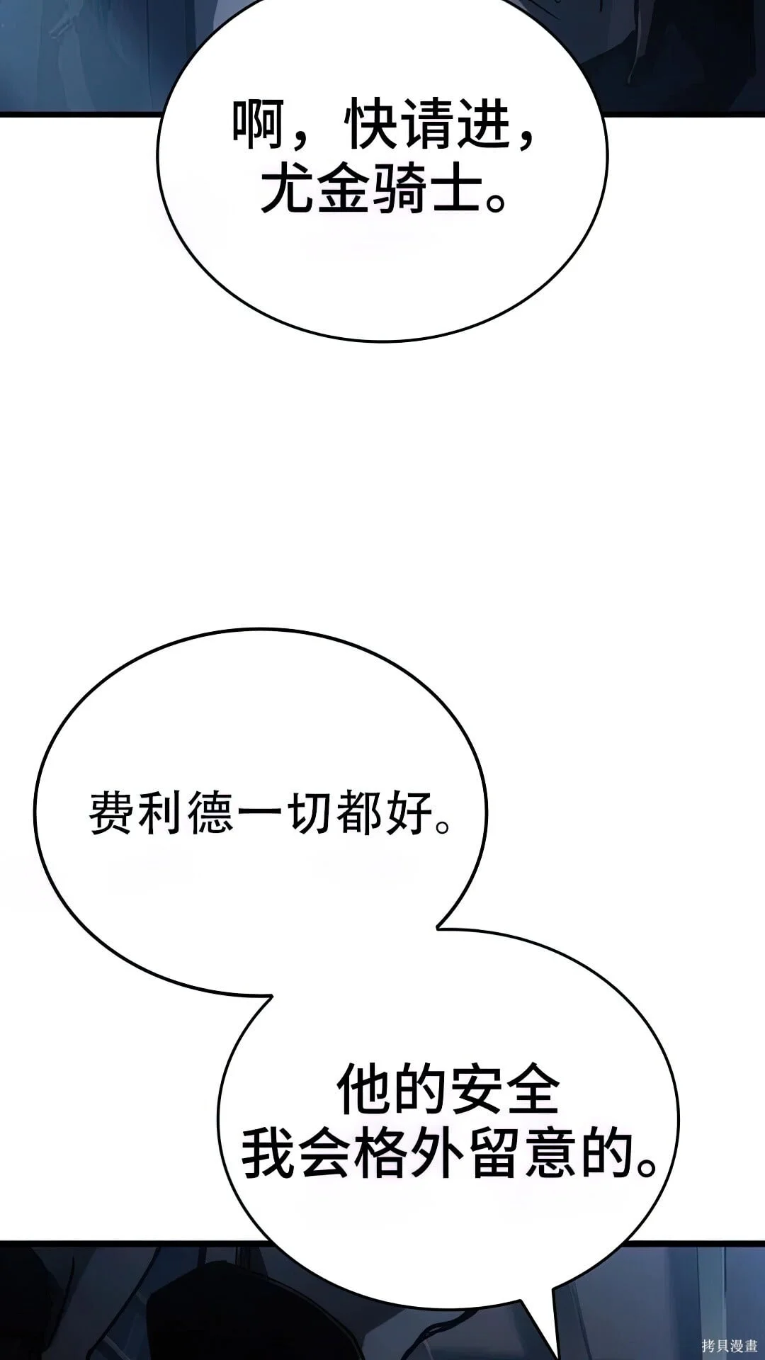 第231页