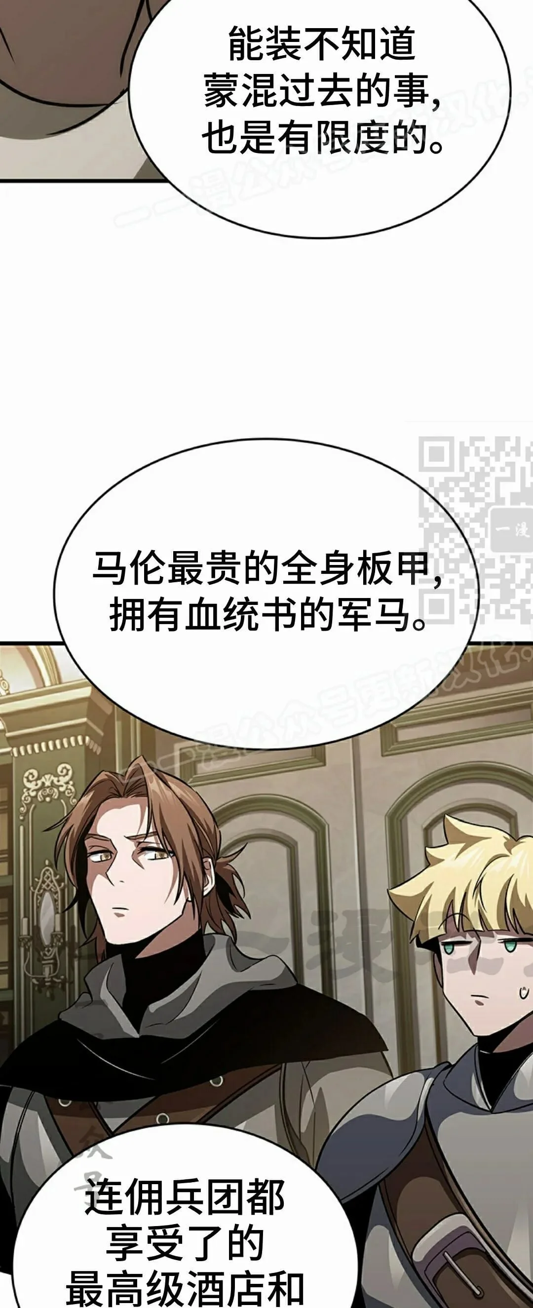 第264页