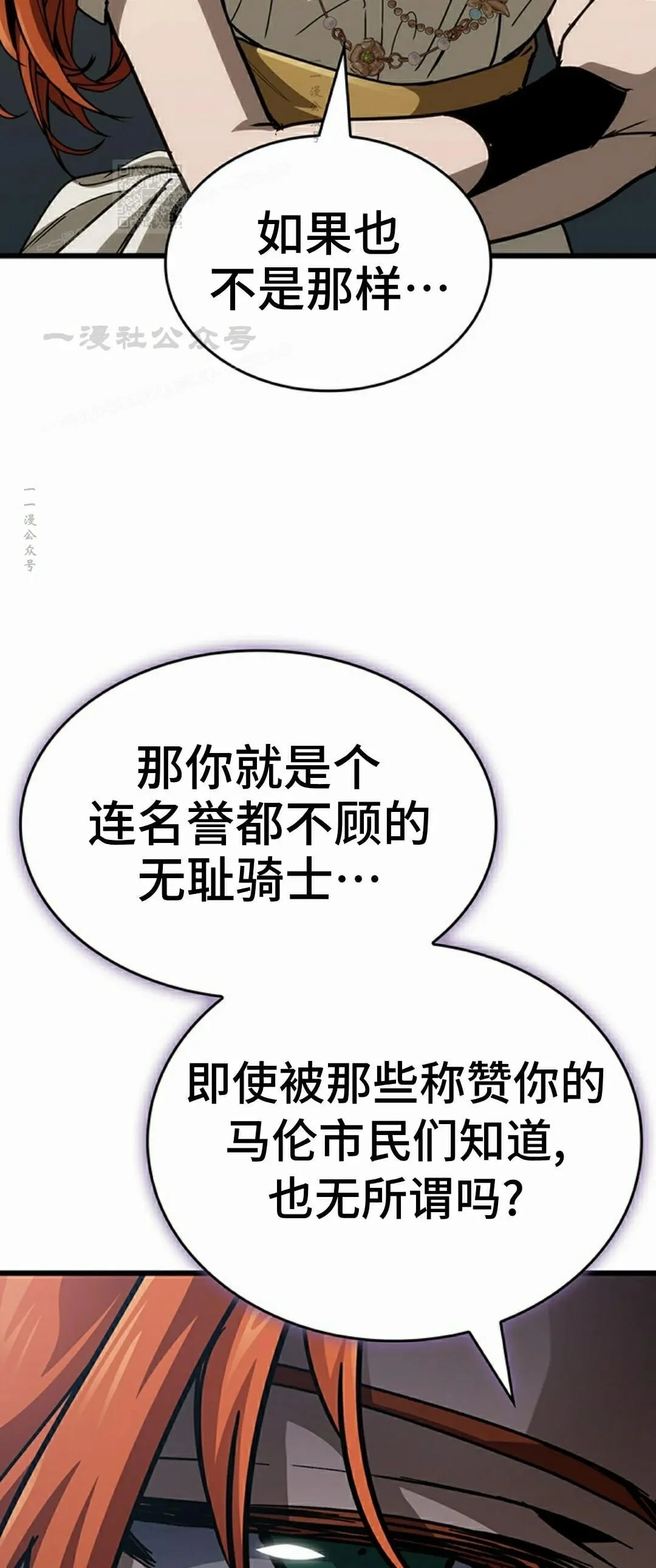 第273页