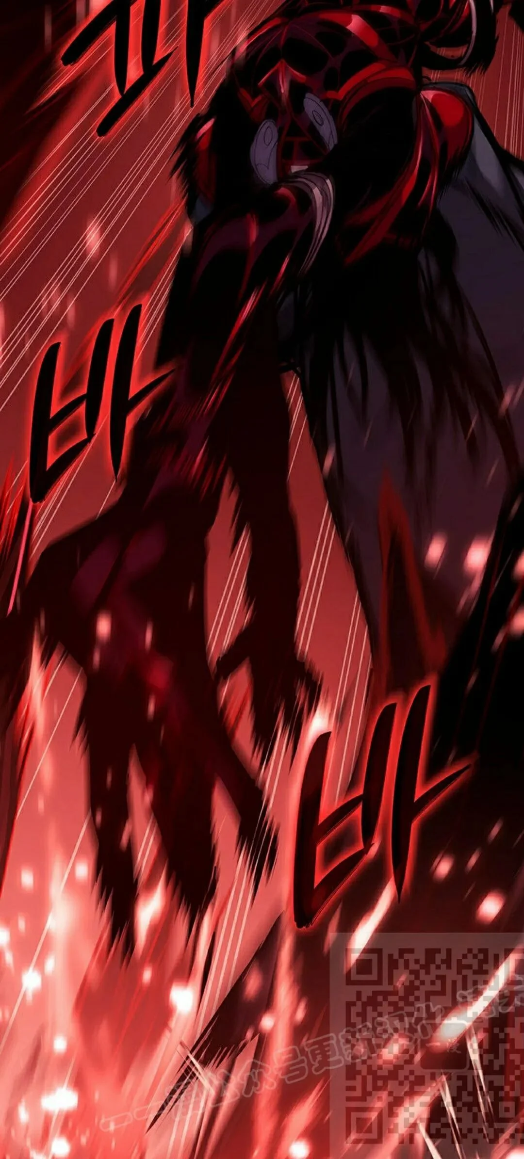 第246页