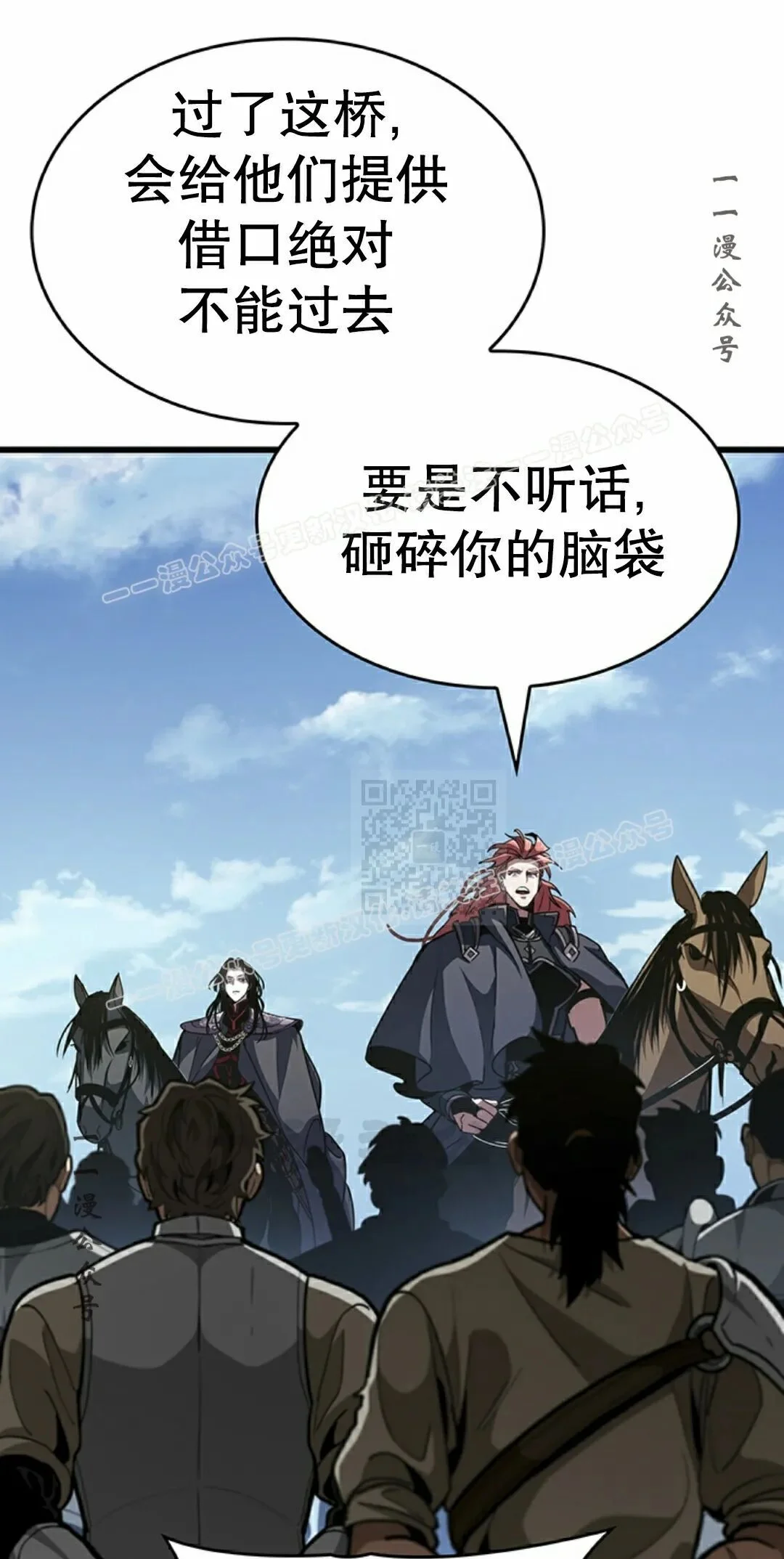 第168页