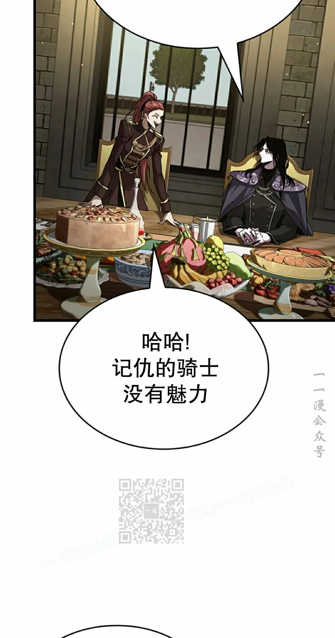 第366页