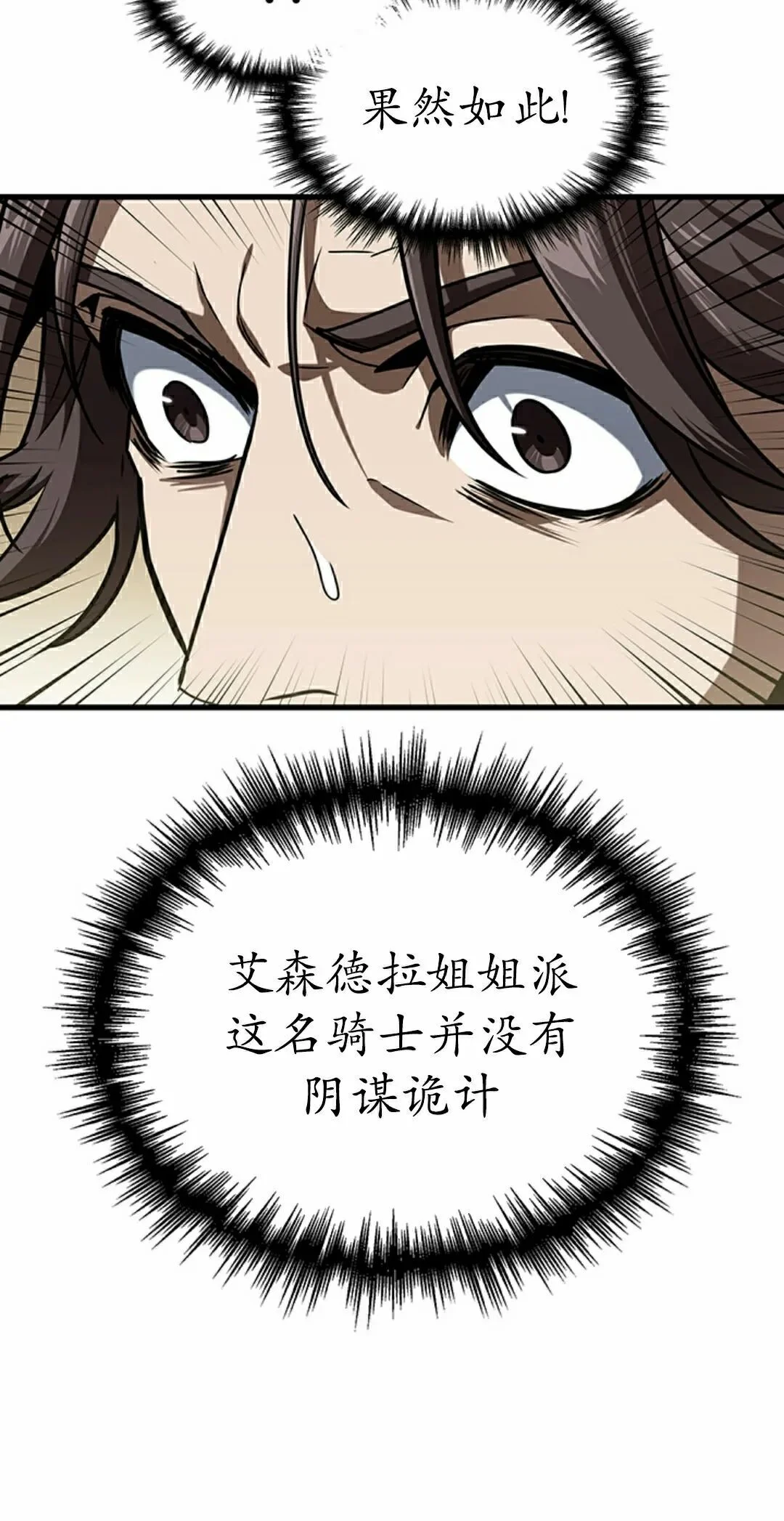 第222页