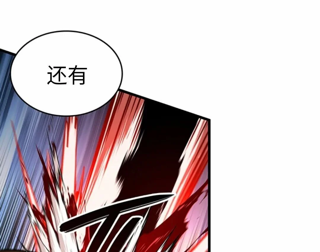第357页