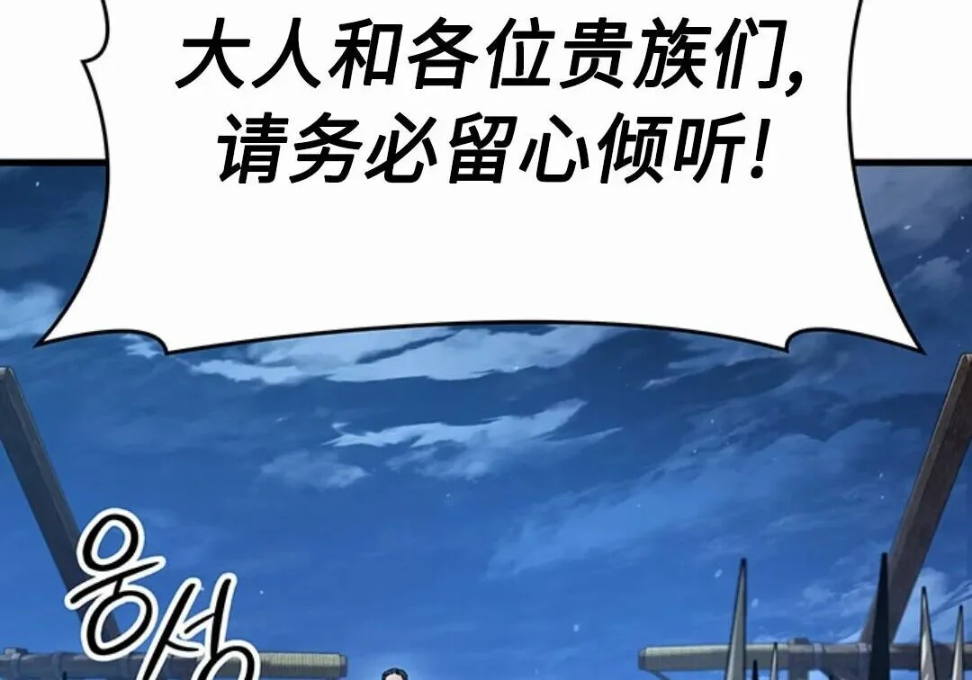 第651页