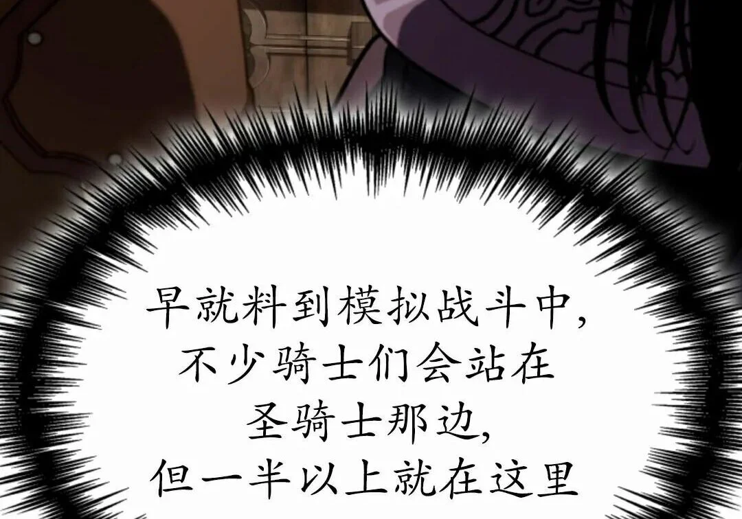第381页