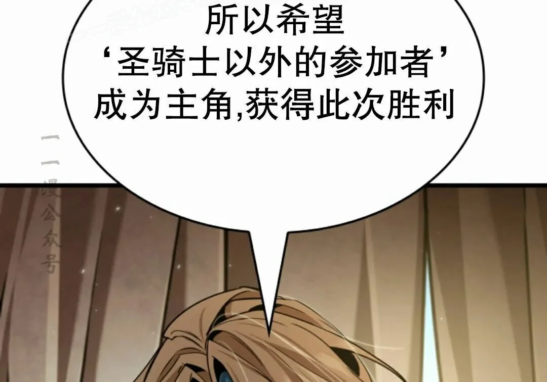 第234页