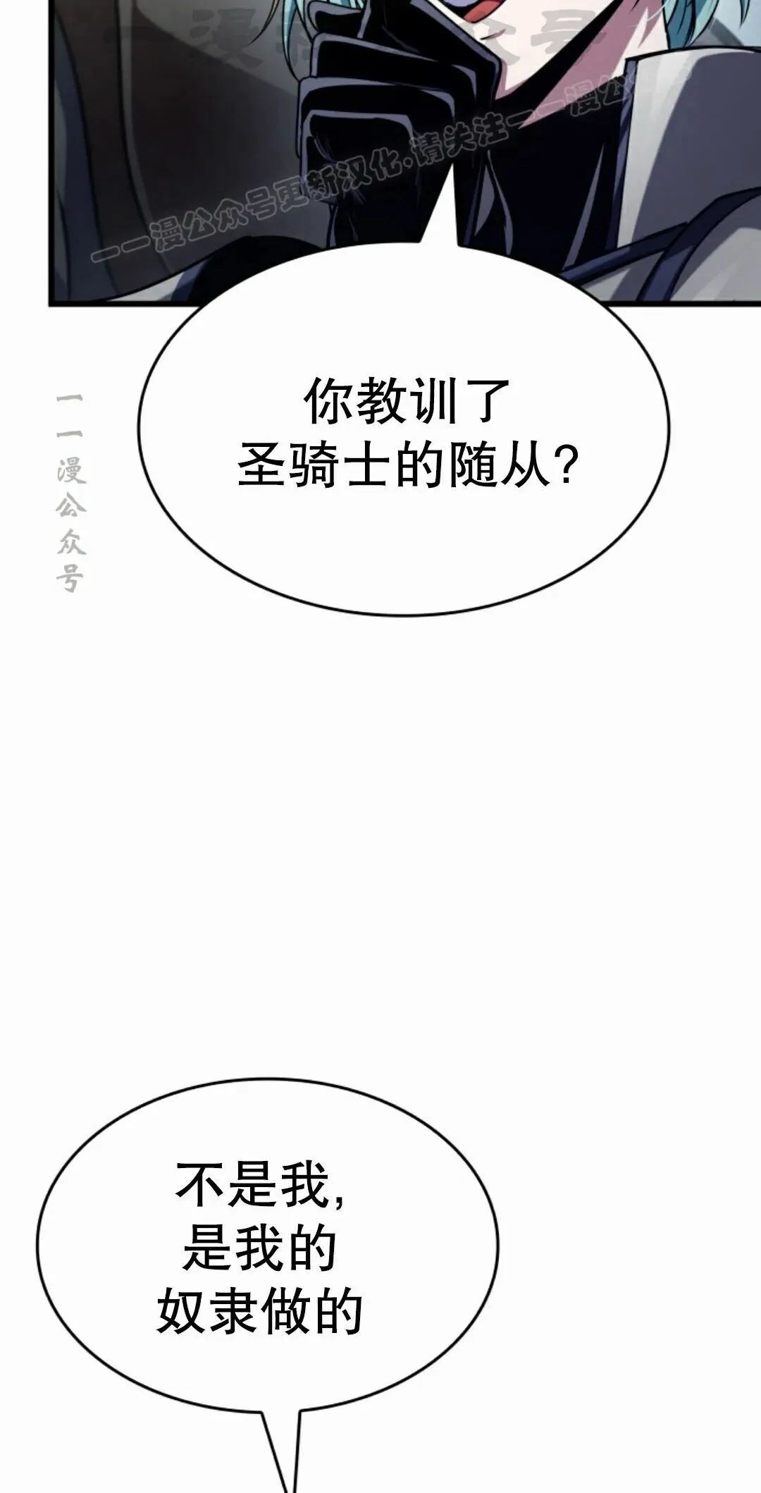 第219页
