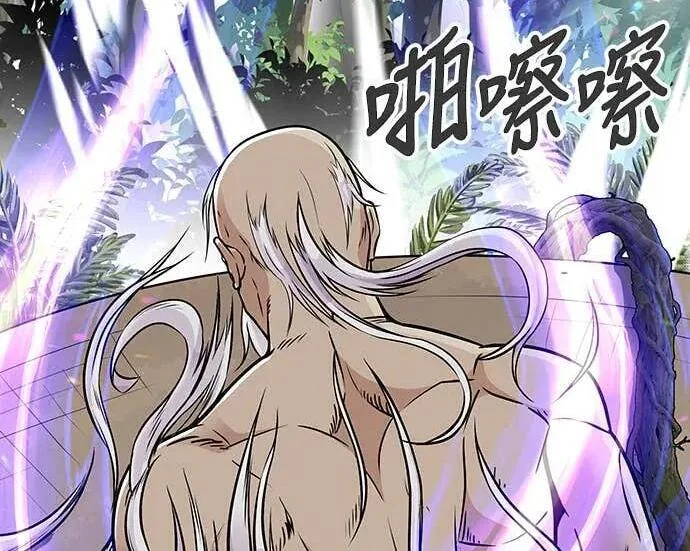 第360页