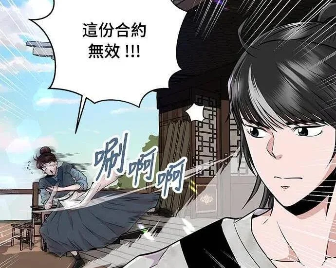 第576页