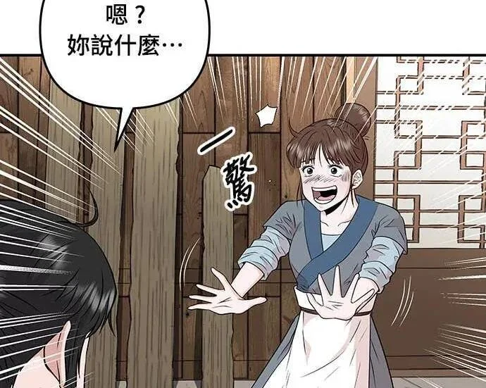 第333页