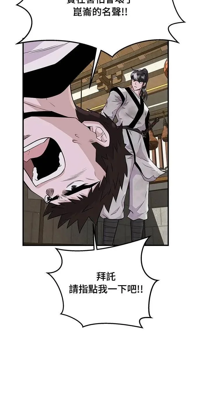 第273页