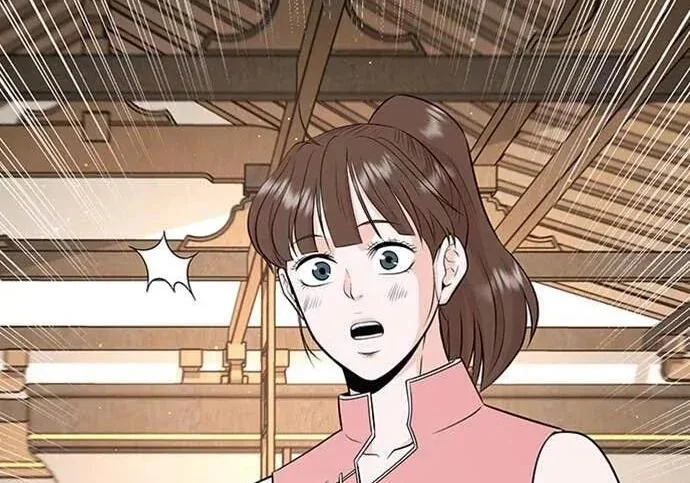 第531页