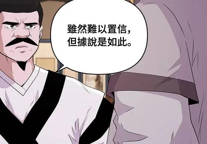 第546页