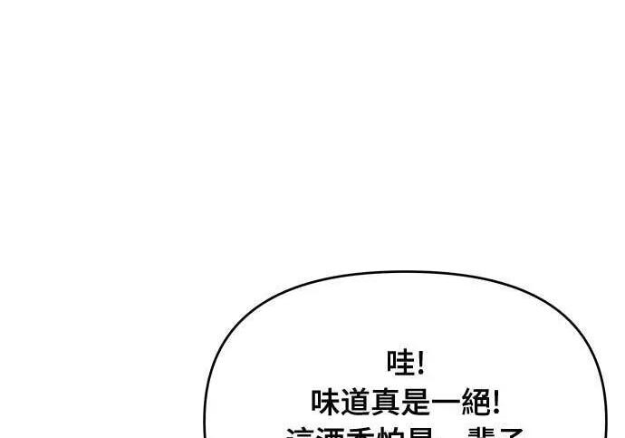 第288页