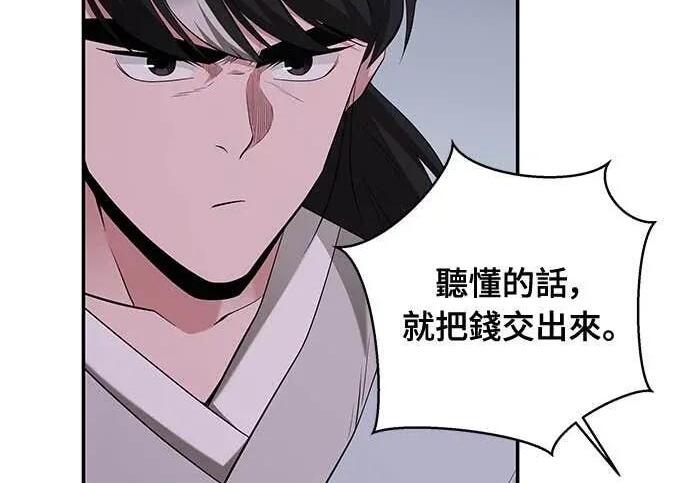 第339页