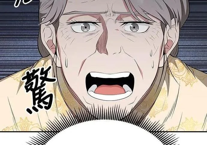 第297页
