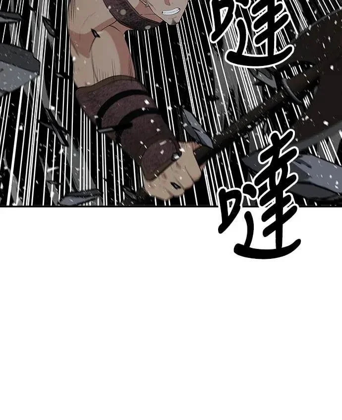 第393页