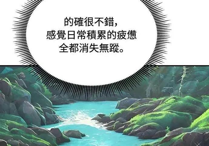 第525页