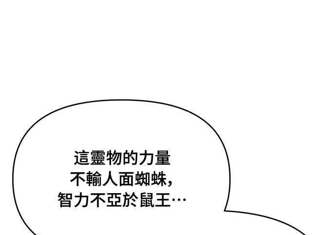 第498页