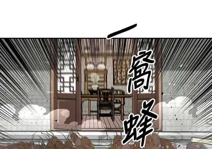 第246页