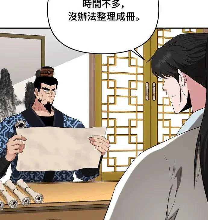 第342页