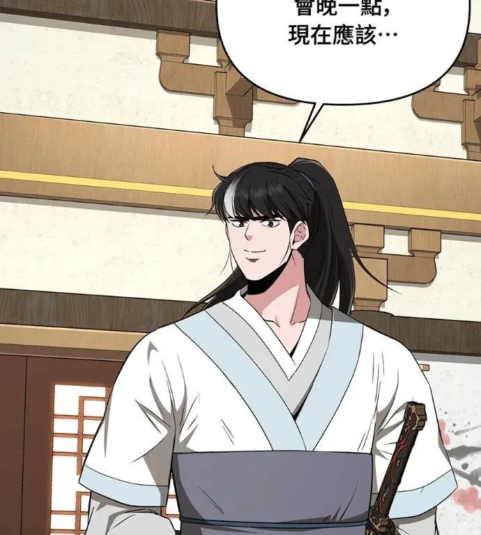 第204页