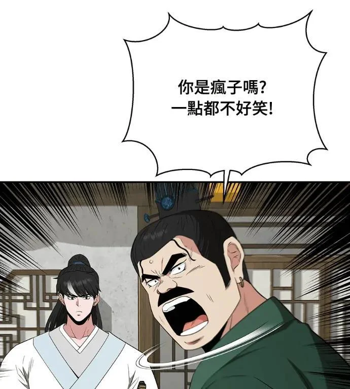 第318页