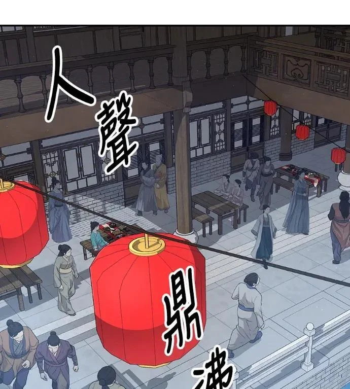 第264页