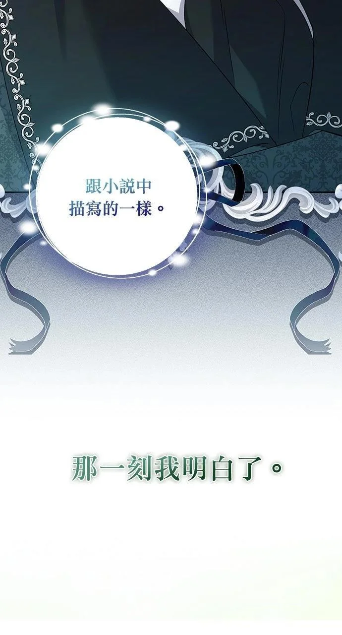 第294页