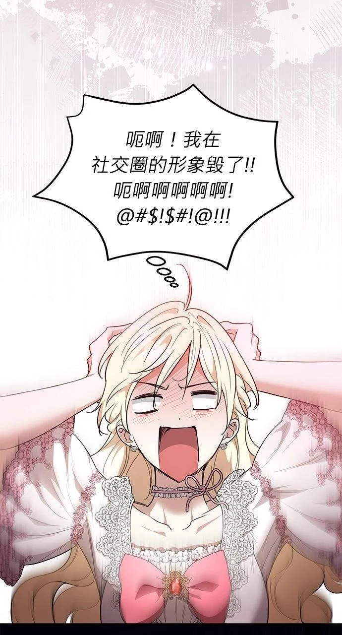 第195页