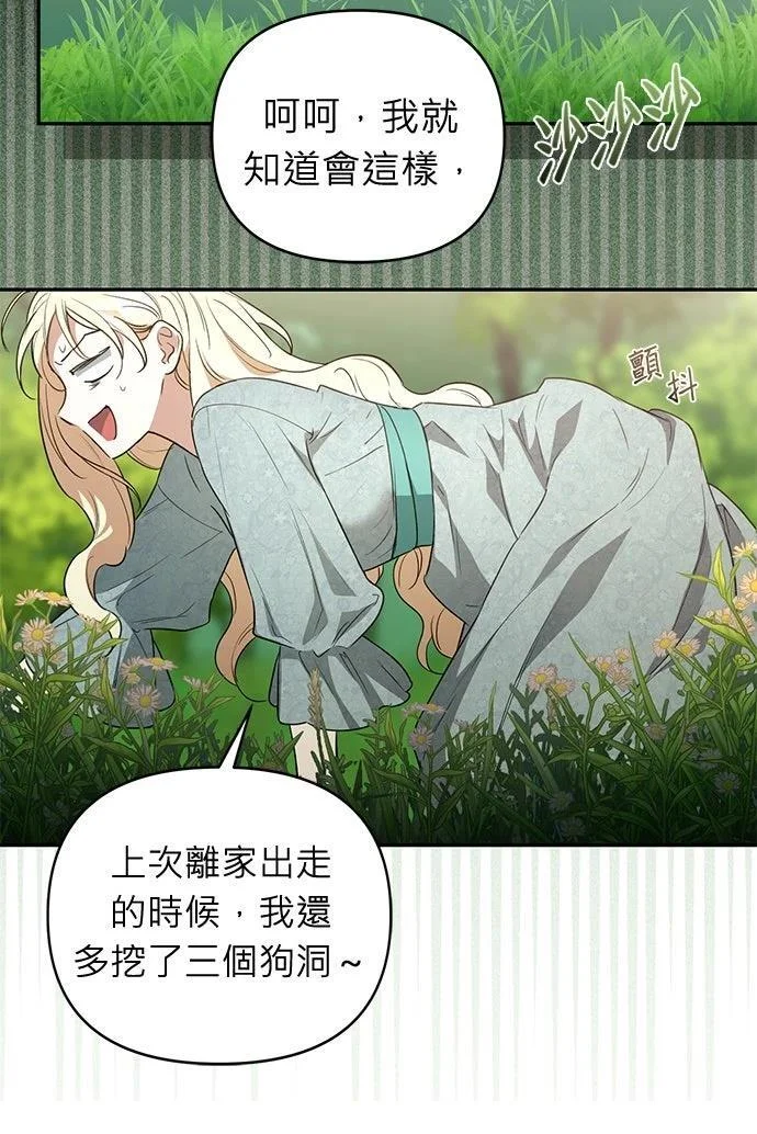 第276页