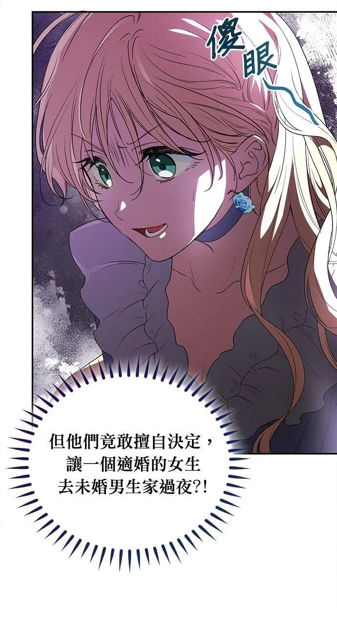 第177页