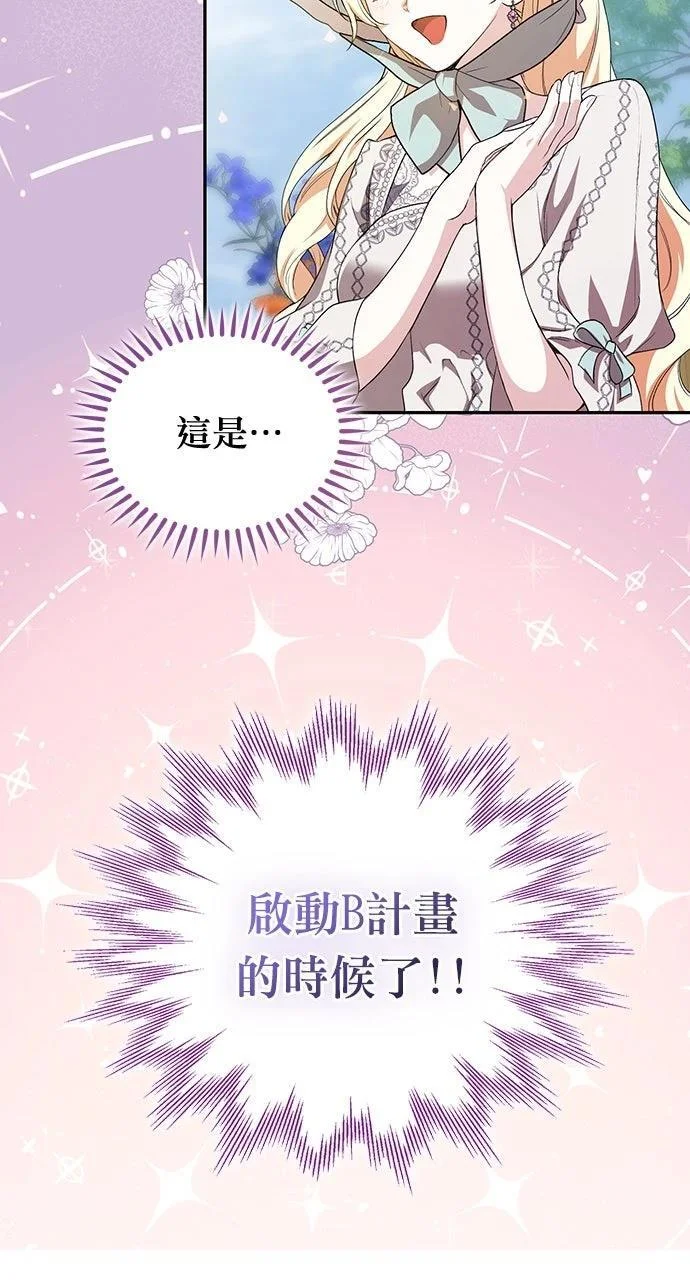 第249页