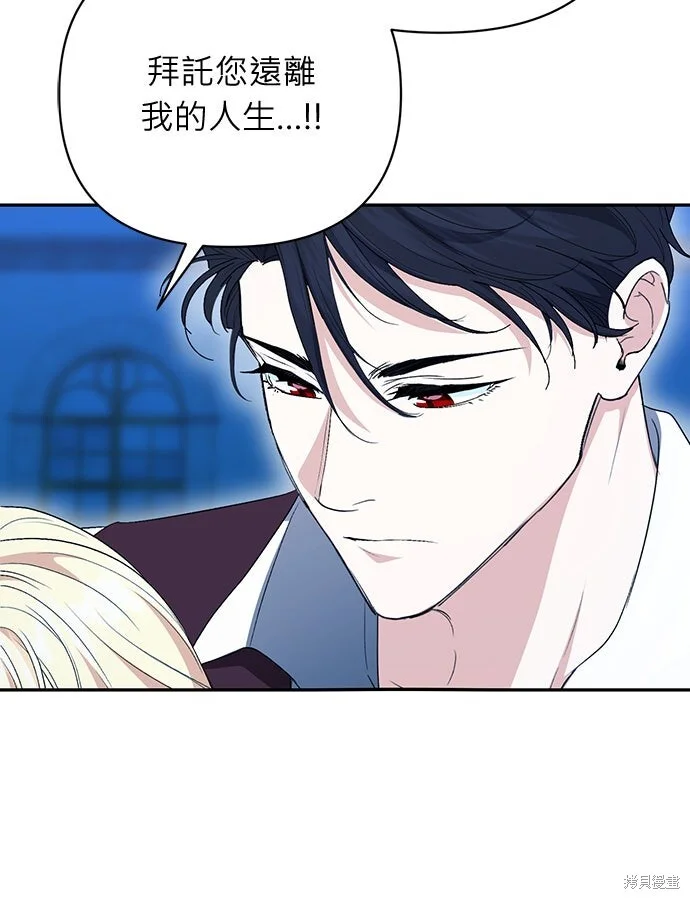 第210页