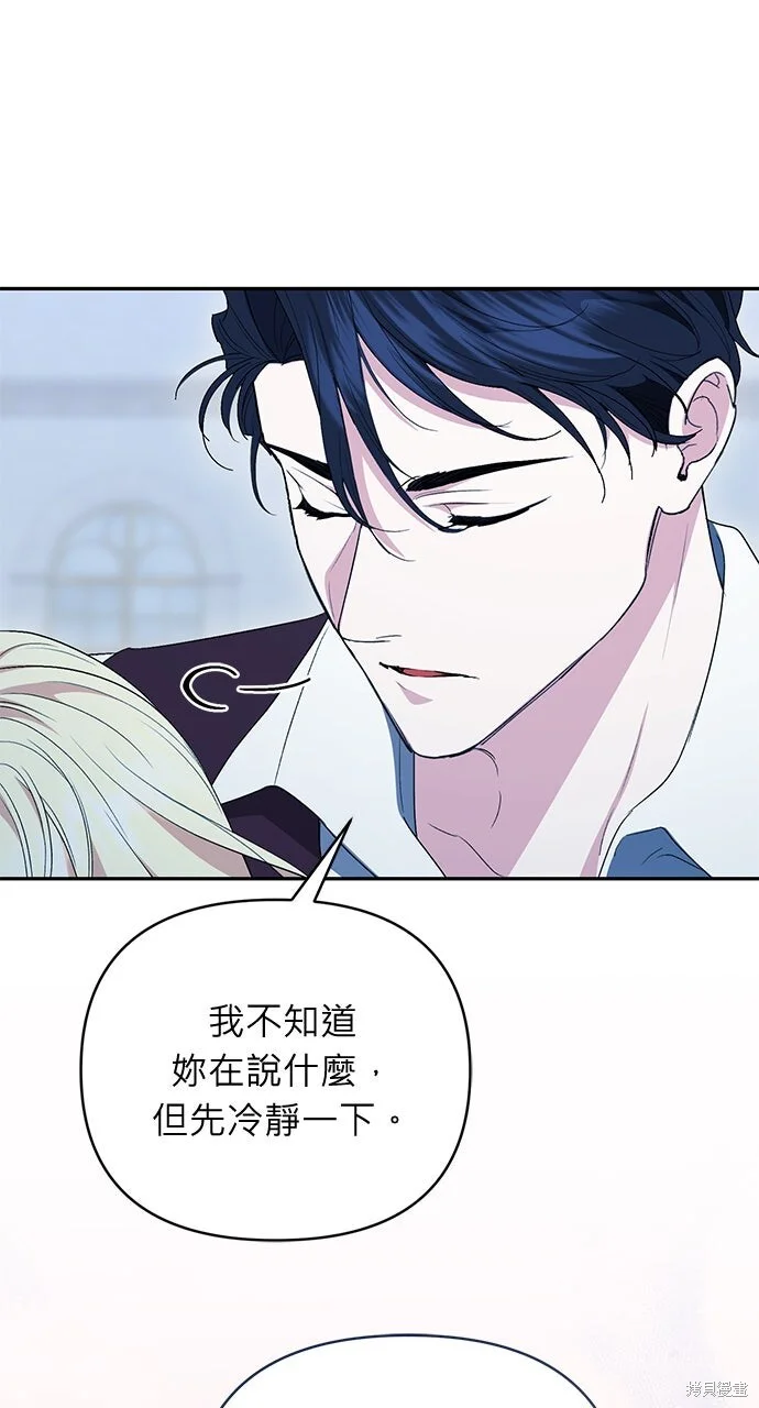 第213页