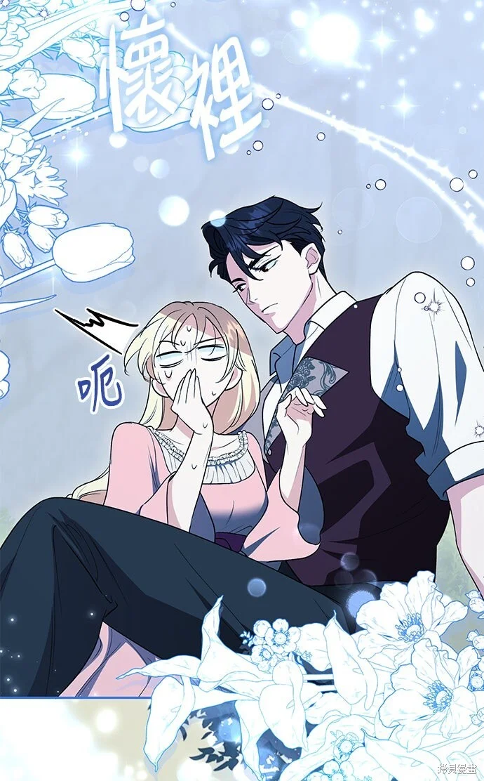 第240页