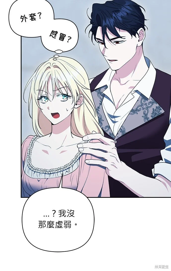 第234页