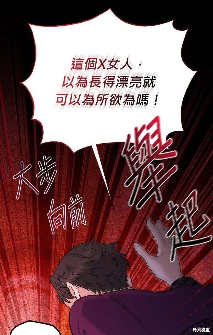 第273页