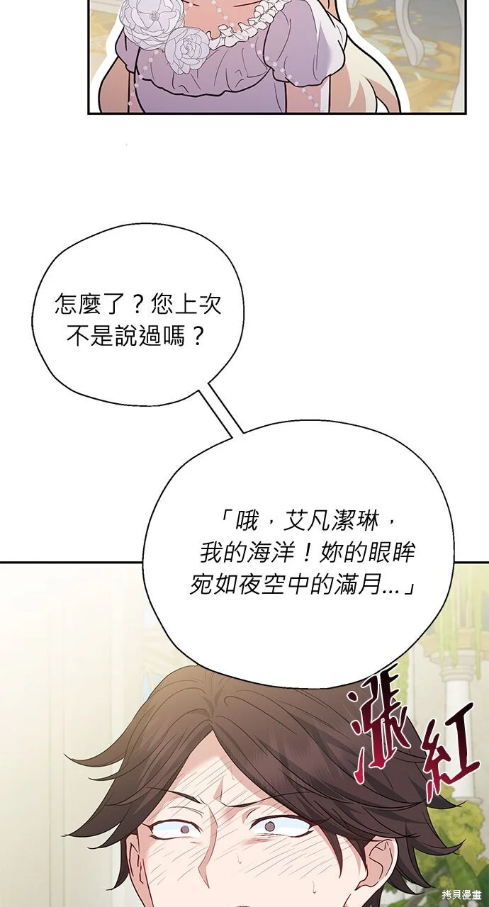 第243页