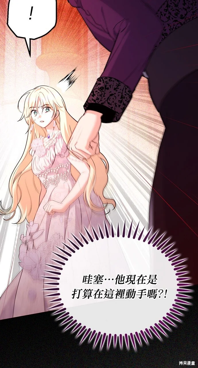 第276页